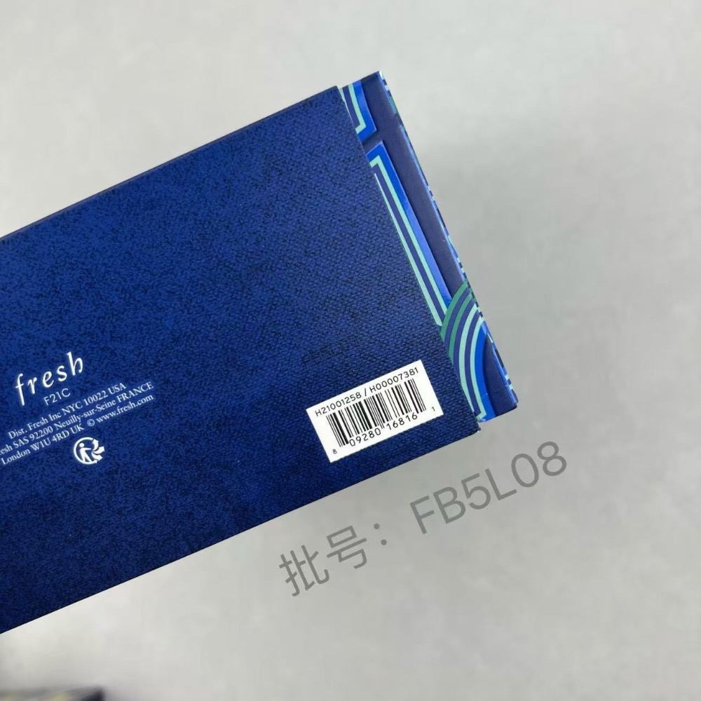 新年特價～最新日期新版馥蕾詩西柚洗護套裝-細節圖3