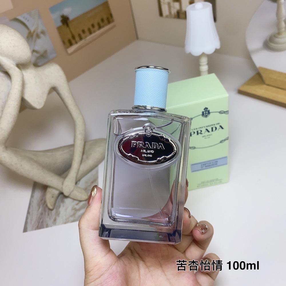PRADA普拉達香水LES INFUSION鳶尾系列苦杏怡情淡香水EDT花香持久100ml-細節圖2