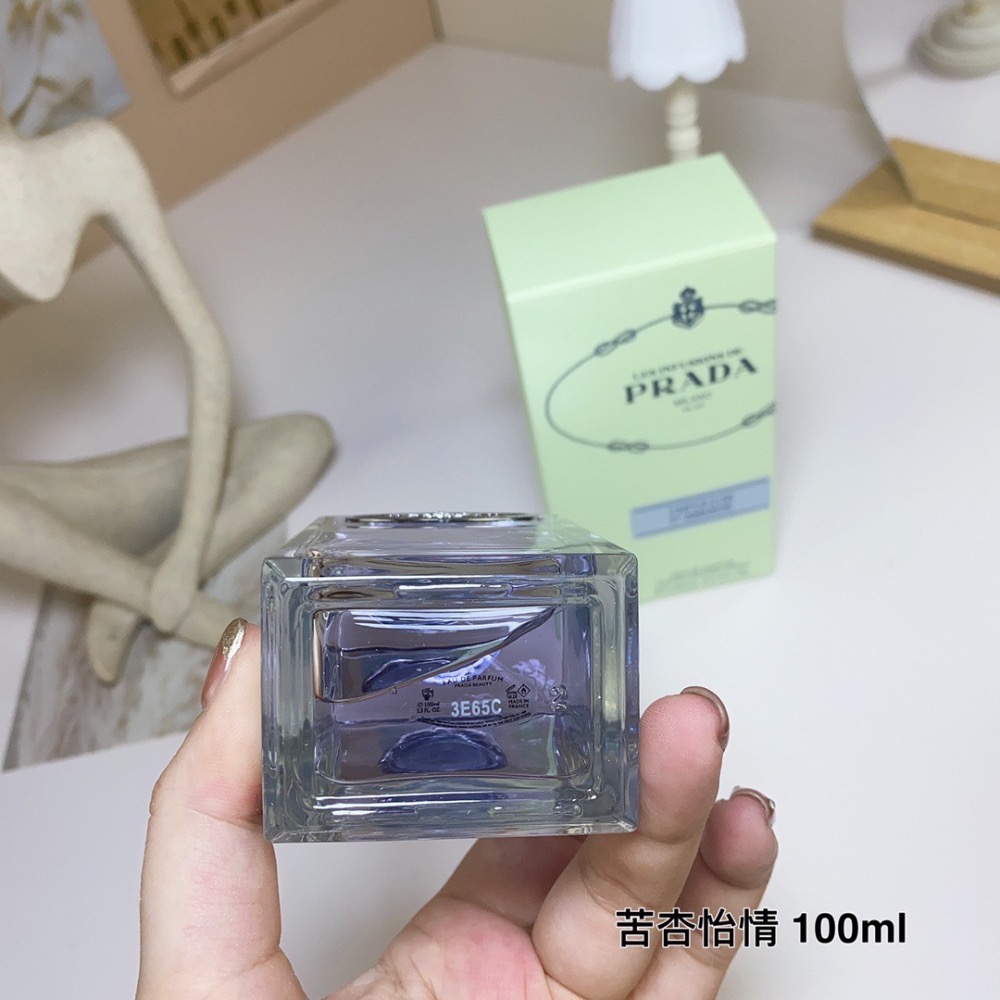 PRADA普拉達香水LES INFUSION鳶尾系列苦杏怡情淡香水EDT花香持久100ml-細節圖3