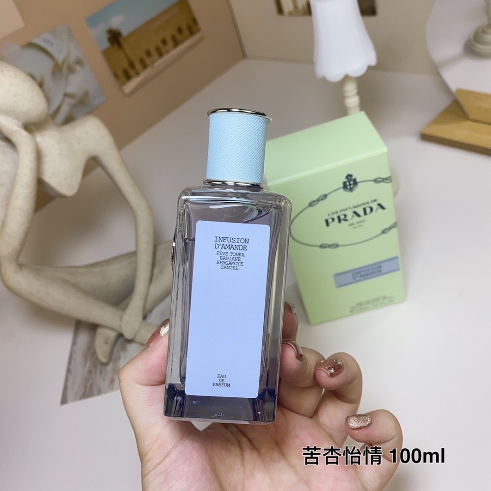 PRADA普拉達香水LES INFUSION鳶尾系列苦杏怡情淡香水EDT花香持久100ml-細節圖4