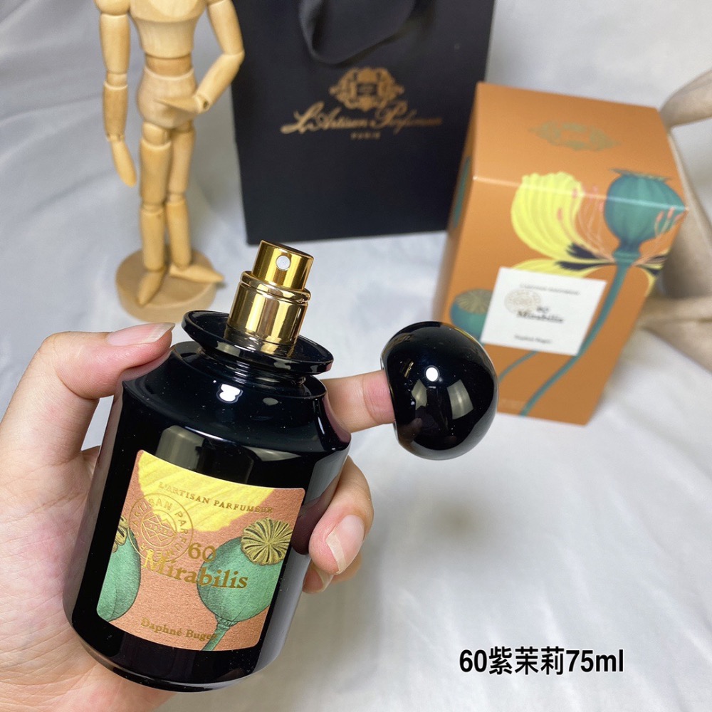 限量版～阿蒂仙之香植物秘境系列 − 60號紫茉莉 75ml香水  Mirabilis-細節圖4