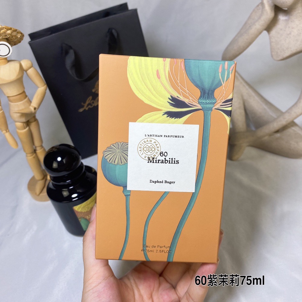 限量版～阿蒂仙之香植物秘境系列 − 60號紫茉莉 75ml香水  Mirabilis-細節圖5