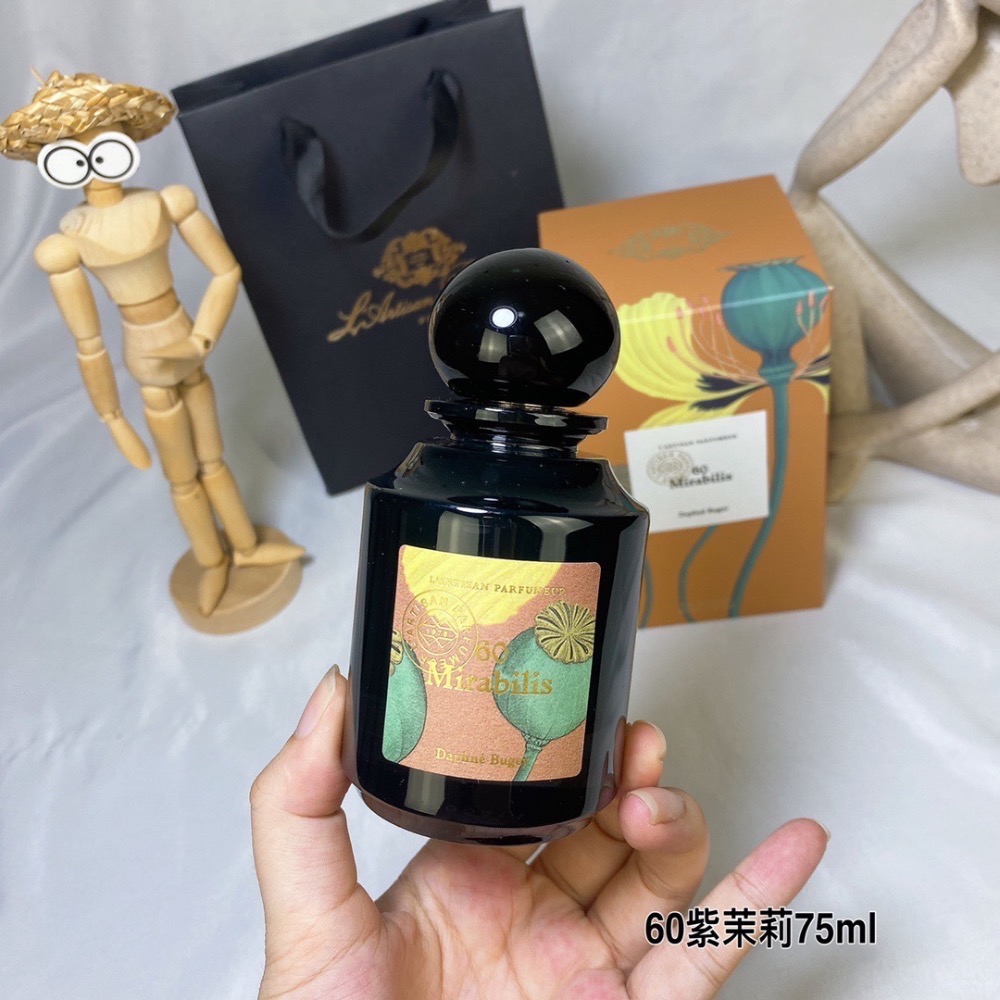 限量版～阿蒂仙之香植物秘境系列 − 60號紫茉莉 75ml香水  Mirabilis-細節圖2