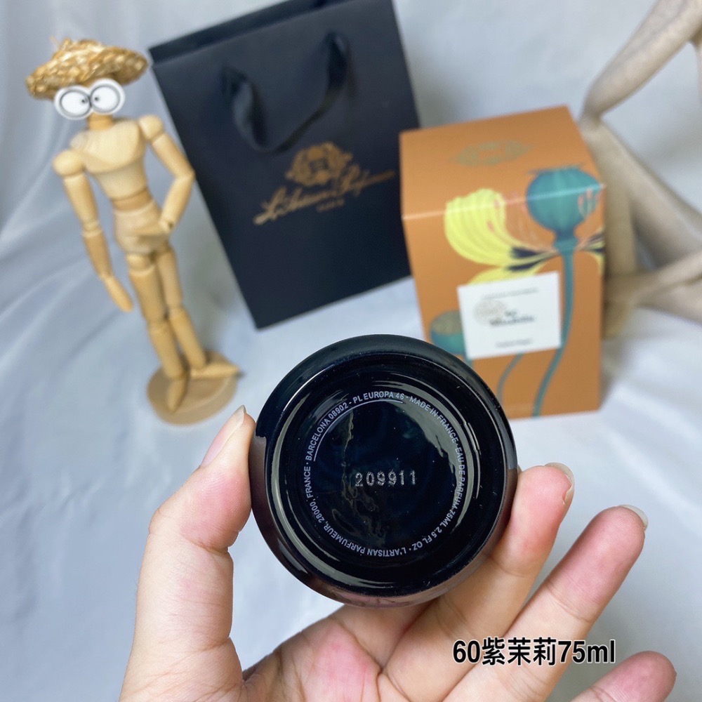 限量版～阿蒂仙之香植物秘境系列 − 60號紫茉莉 75ml香水  Mirabilis-細節圖3