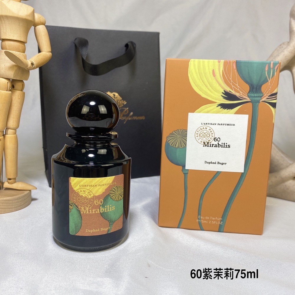 限量版～阿蒂仙之香植物秘境系列 − 60號紫茉莉 75ml香水  Mirabilis-細節圖8