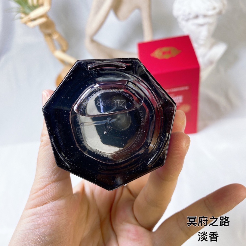 L＇Artisan阿蒂仙 冥府之路紅標淡香EDT 100ml-細節圖3