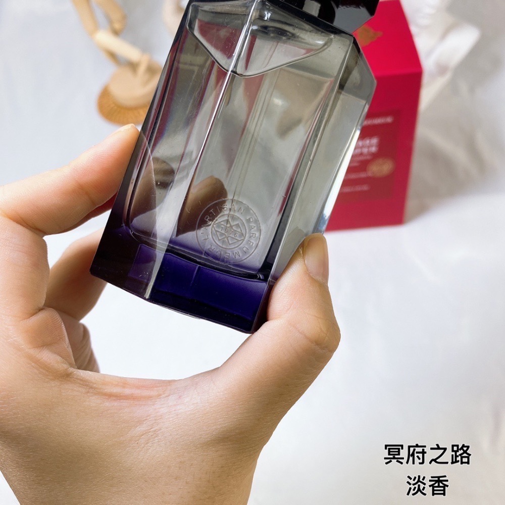 L＇Artisan阿蒂仙 冥府之路紅標淡香EDT 100ml-細節圖4
