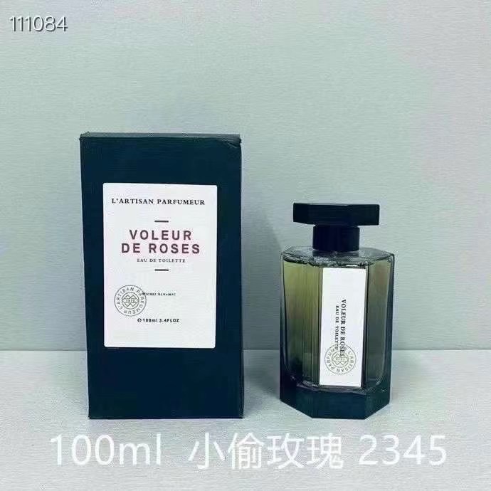 阿蒂仙系列香水100ml-細節圖3