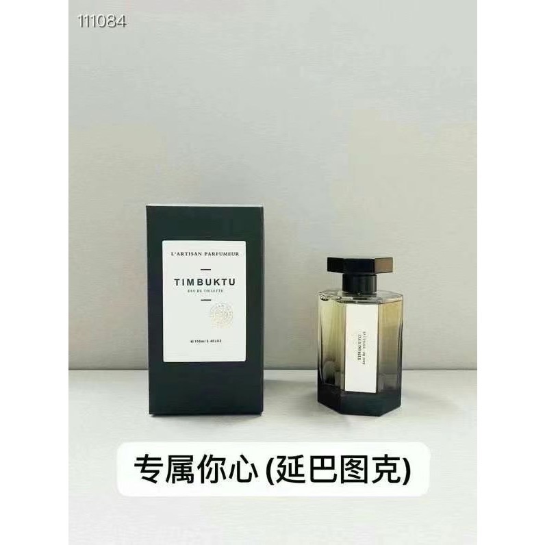 阿蒂仙系列香水100ml-細節圖6