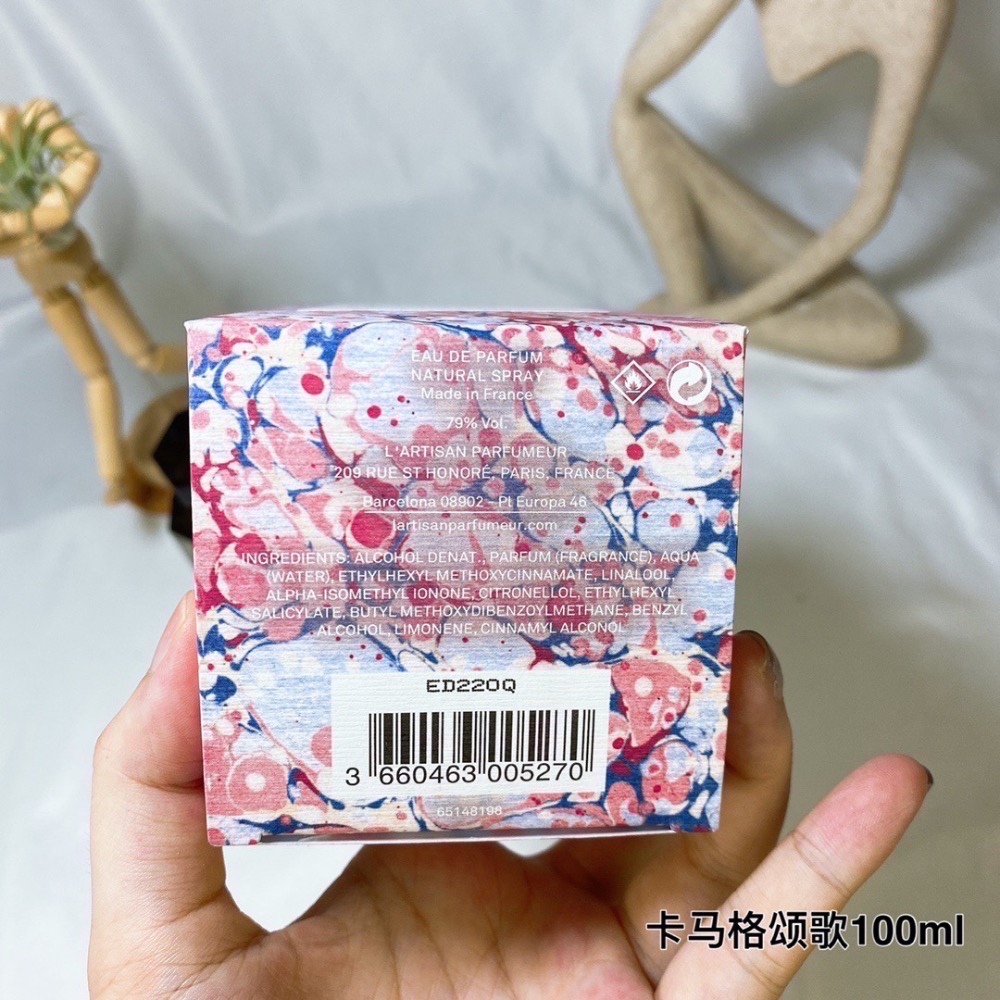 💥阿蒂仙之香/L‘Artisan卡馬格頌歌香水100ML麝香檸檬-細節圖6