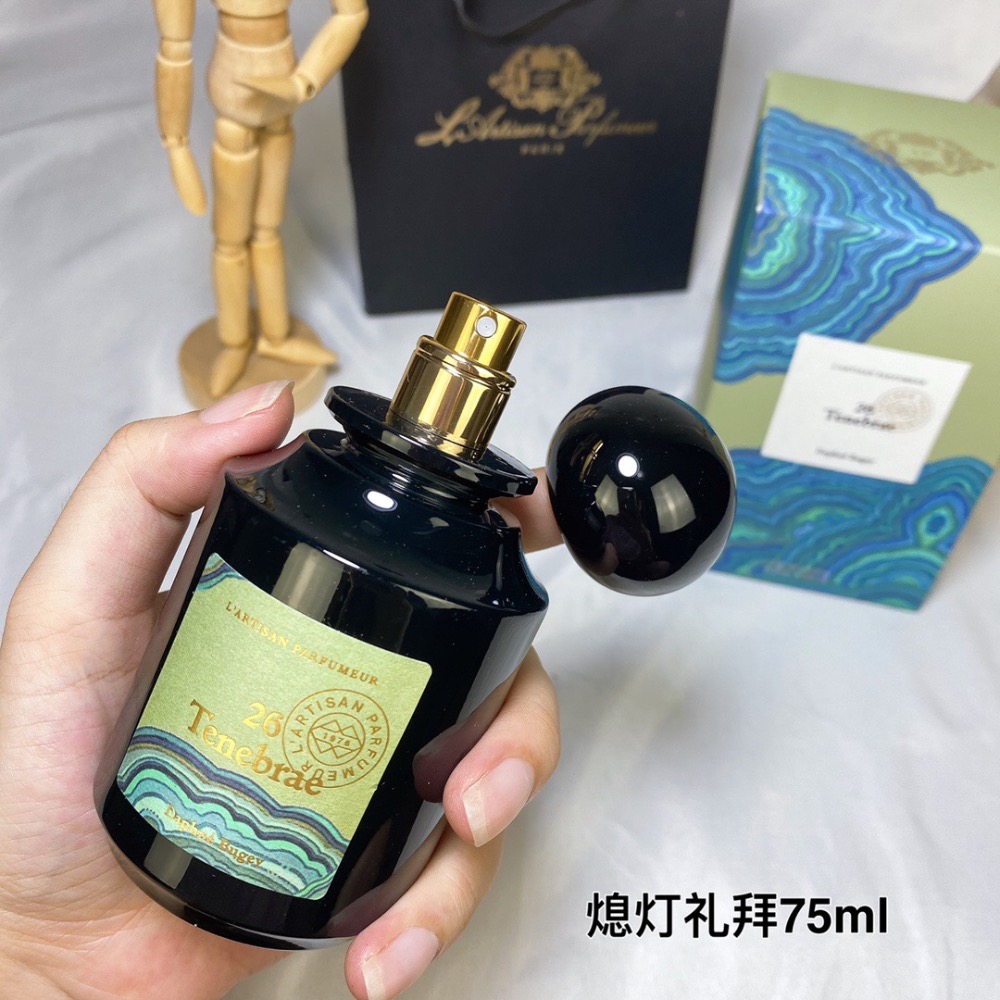 阿蒂仙之香植物秘境系列 − 26好熄燈禮拜香水 TENEBRAE75ml-細節圖4