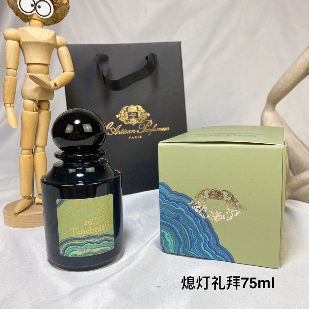 阿蒂仙之香植物秘境系列 − 26好熄燈禮拜香水 TENEBRAE75ml-細節圖8