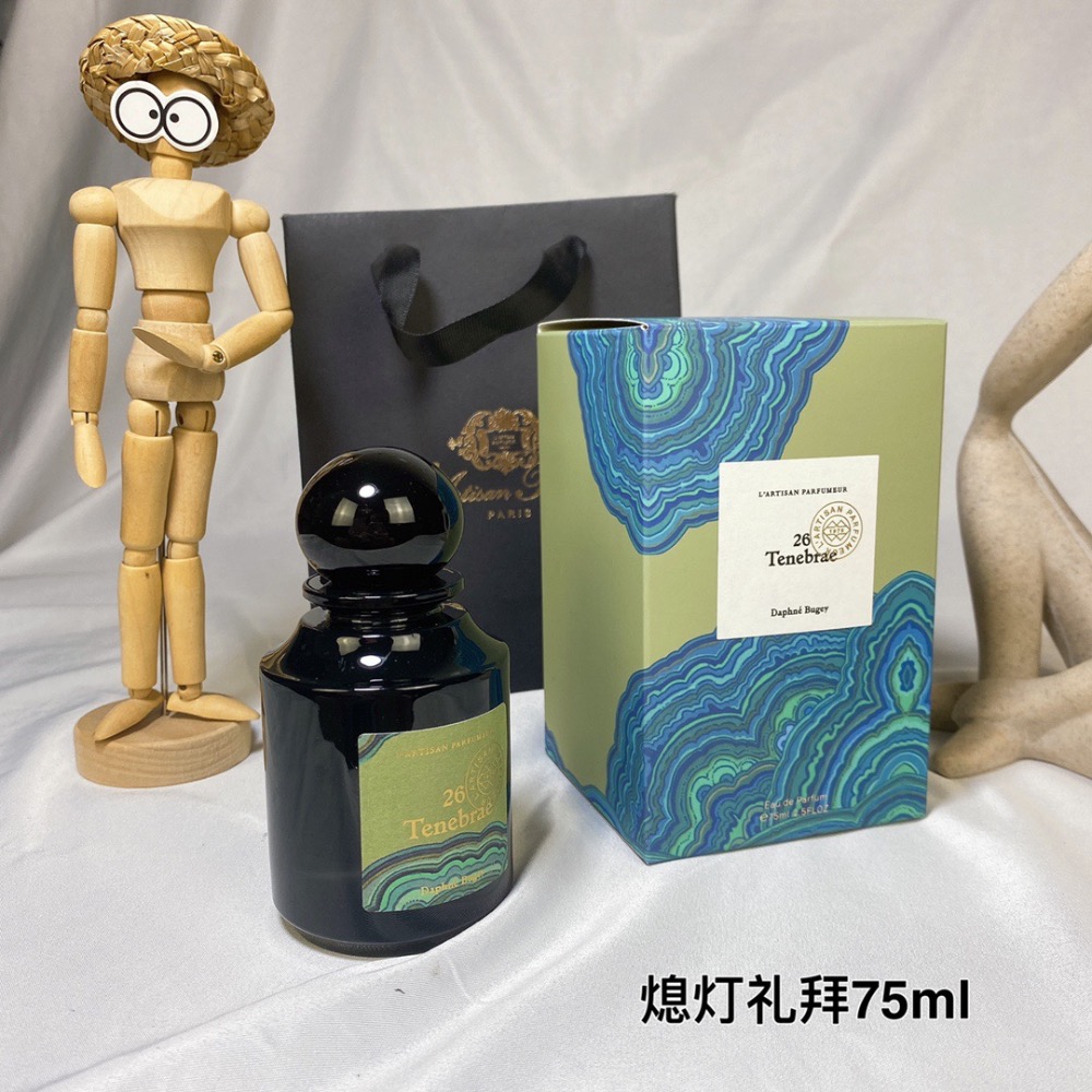 阿蒂仙之香植物秘境系列 − 26好熄燈禮拜香水 TENEBRAE75ml-細節圖9