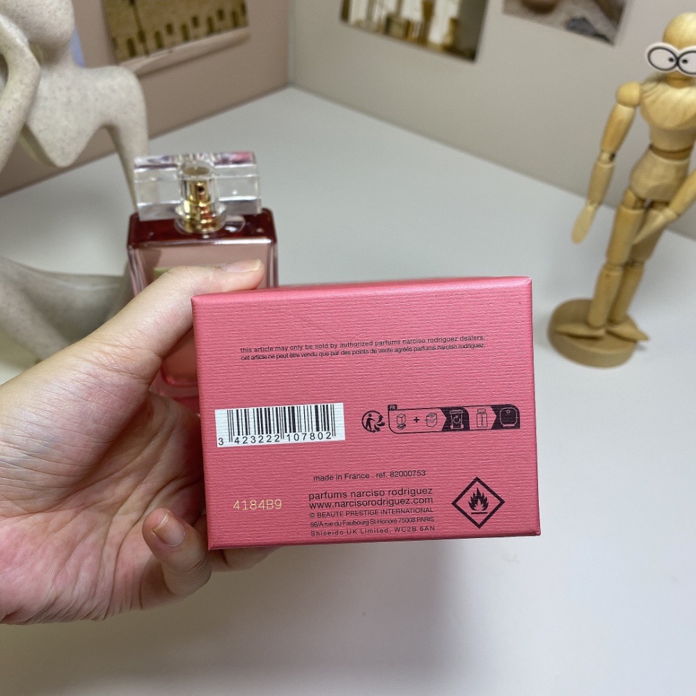 納西素璀璨木蘭100ml  Narciso Rodriguez Radiant Magnolia, 2024-細節圖6