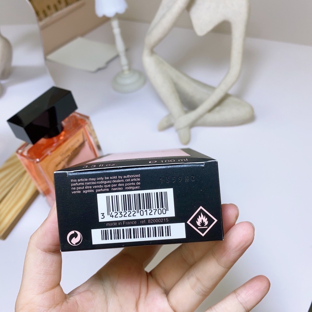 納西素深邃迷情版100ml-細節圖5