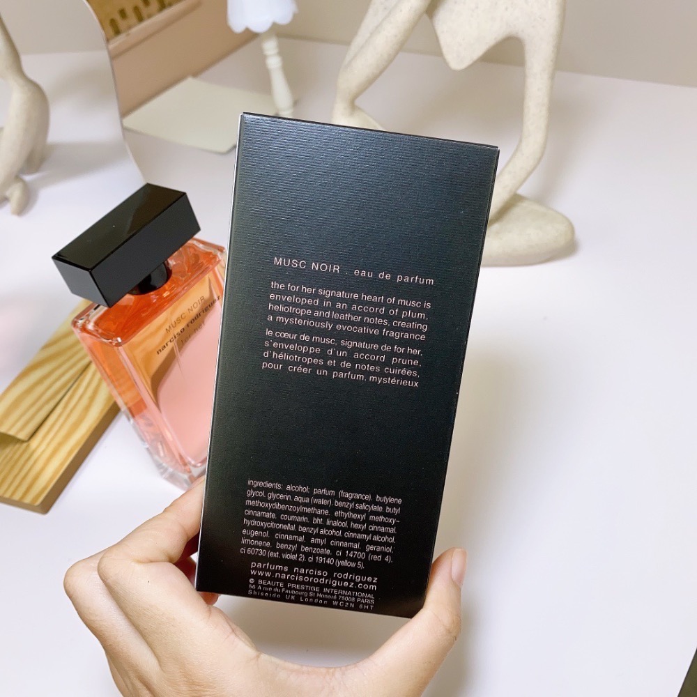 納西素深邃迷情版100ml-細節圖6