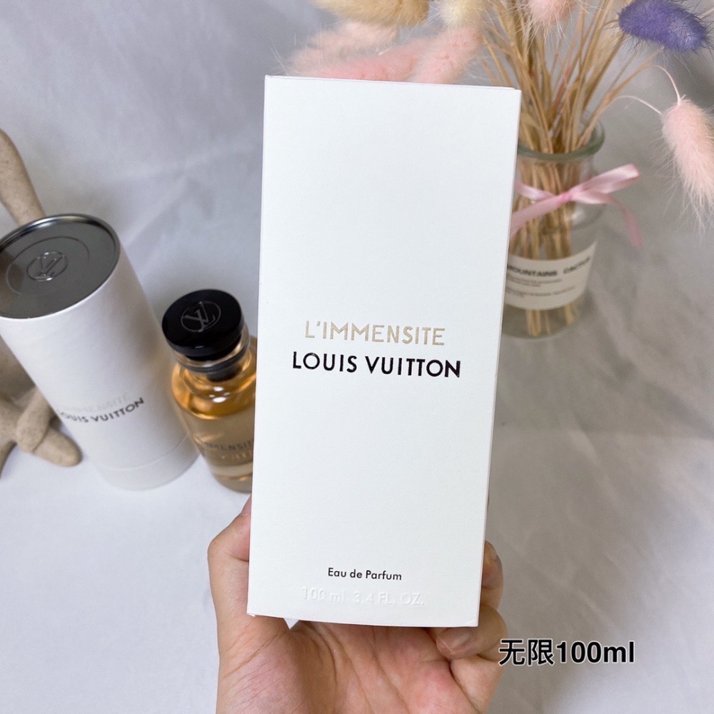 💥LV路易威登無限香水100ml  無限Immensity-細節圖5