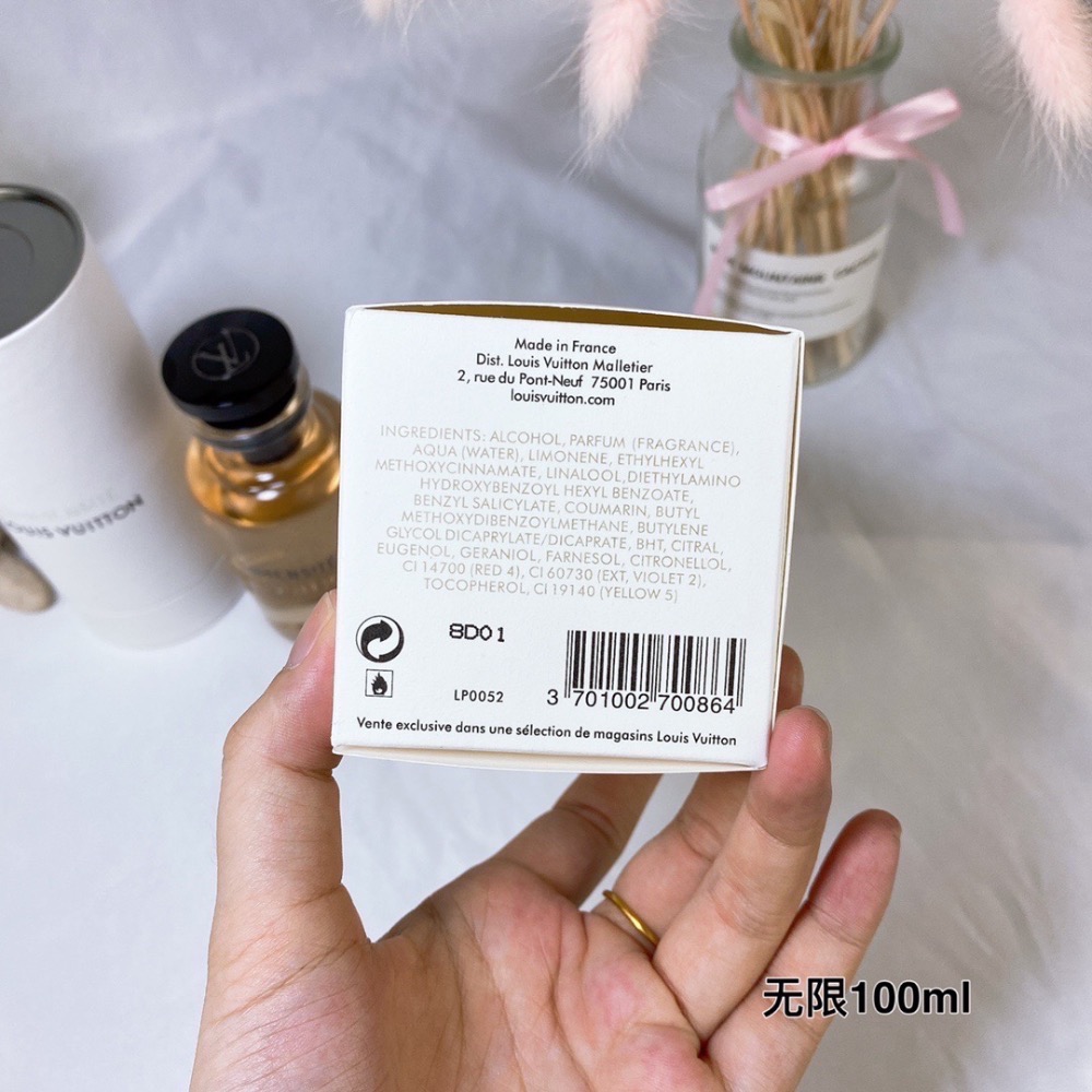 💥LV路易威登無限香水100ml  無限Immensity-細節圖6