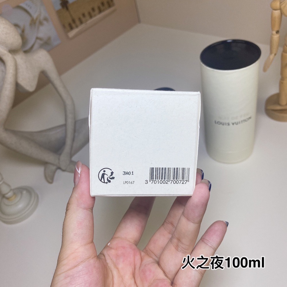 路易威登火之夜100ml  Louis Vuitton Nuit de Feu, 2020-細節圖7