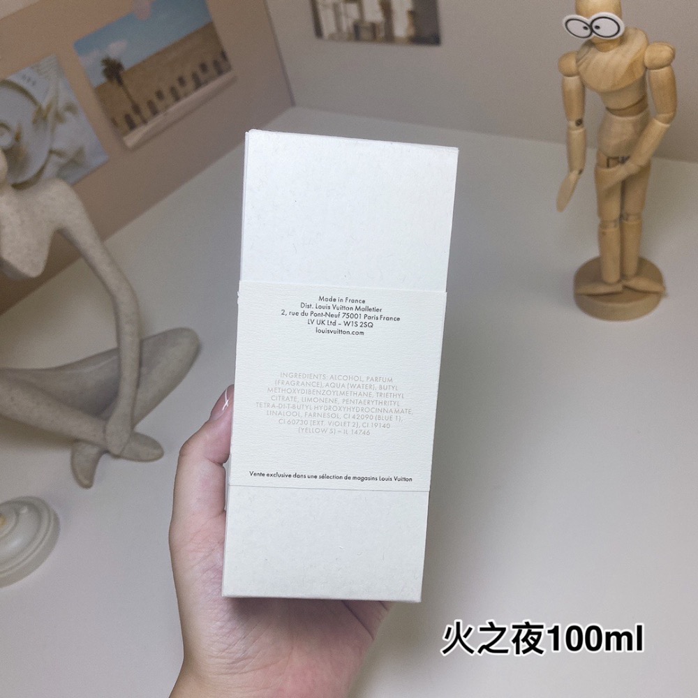 路易威登火之夜100ml  Louis Vuitton Nuit de Feu, 2020-細節圖9