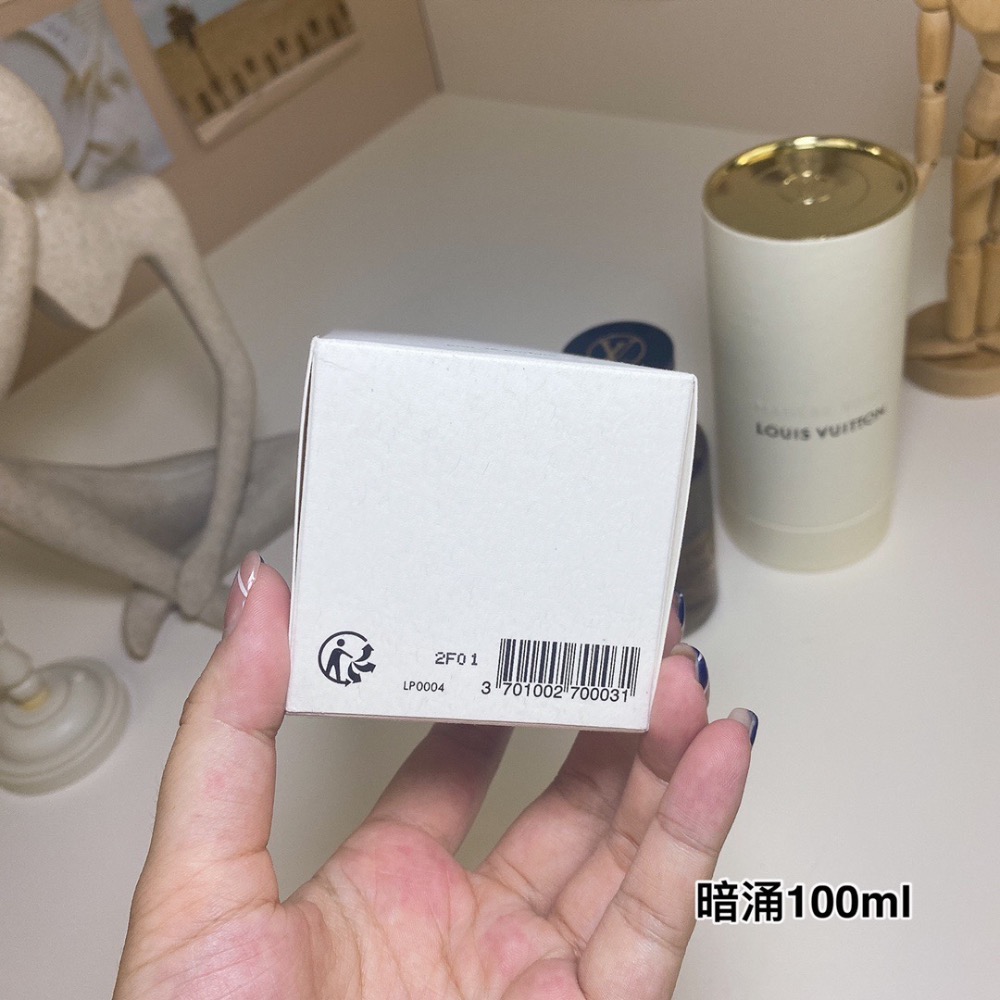 路易威登暗湧100ml  Louis Vuitton Matière Noire, 2016-細節圖7