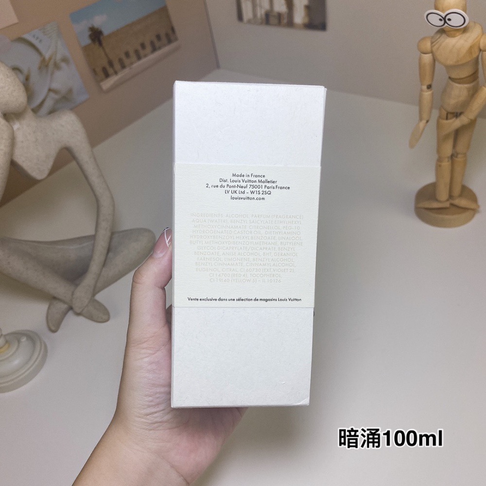路易威登暗湧100ml  Louis Vuitton Matière Noire, 2016-細節圖9