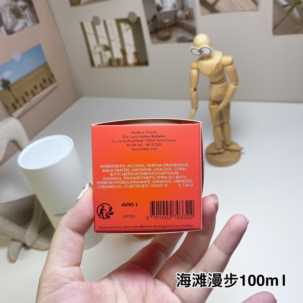 路易威登海灘漫步100ml  Louis Vuitton On The Beach, 2021-細節圖8