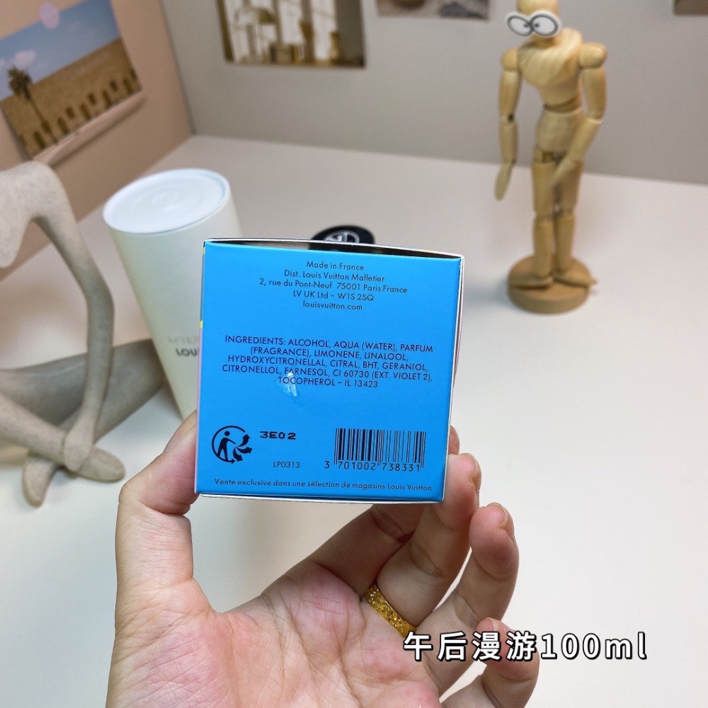 路易威登午後漫遊100ml  Louis Vuitton Afternoon Swim, 2019-細節圖6