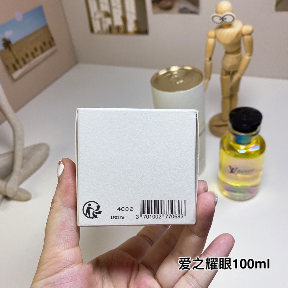 路易威登愛之耀眼100ml  Louis Vuitton Lovers, 2024-細節圖8