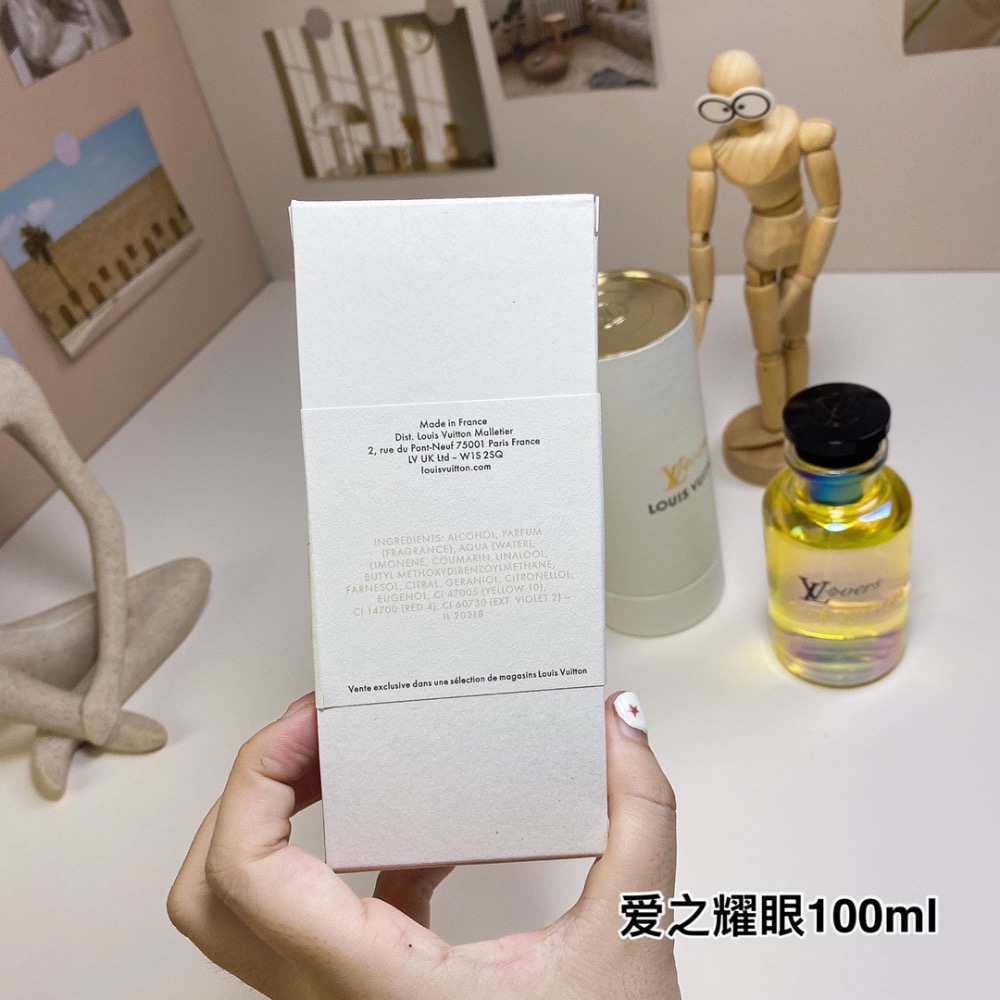 路易威登愛之耀眼100ml  Louis Vuitton Lovers, 2024-細節圖9