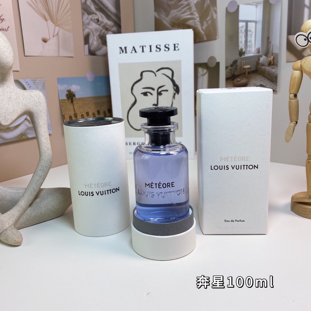 路易威登奔星100ml  Louis Vuitton Météore, 2020-細節圖2