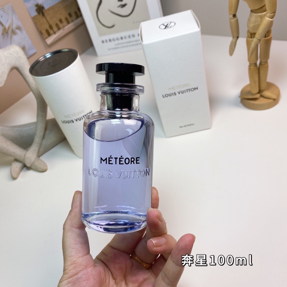 路易威登奔星100ml  Louis Vuitton Météore, 2020-細節圖3