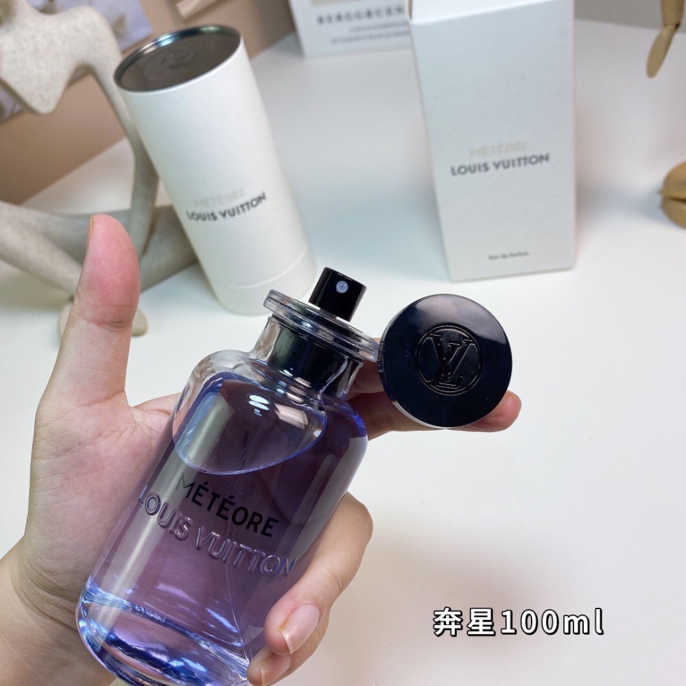 路易威登奔星100ml  Louis Vuitton Météore, 2020-細節圖5