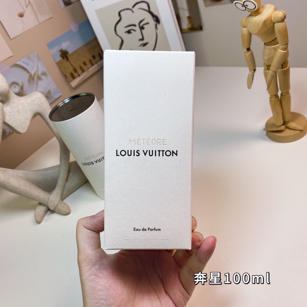 路易威登奔星100ml  Louis Vuitton Météore, 2020-細節圖6