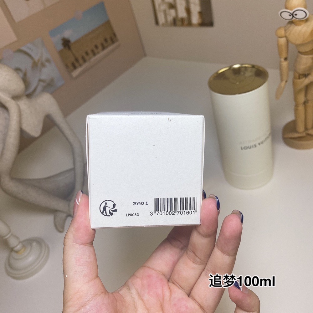 路易威登追夢100ml  Louis Vuitton Attrape-Rêves, 2018-細節圖8