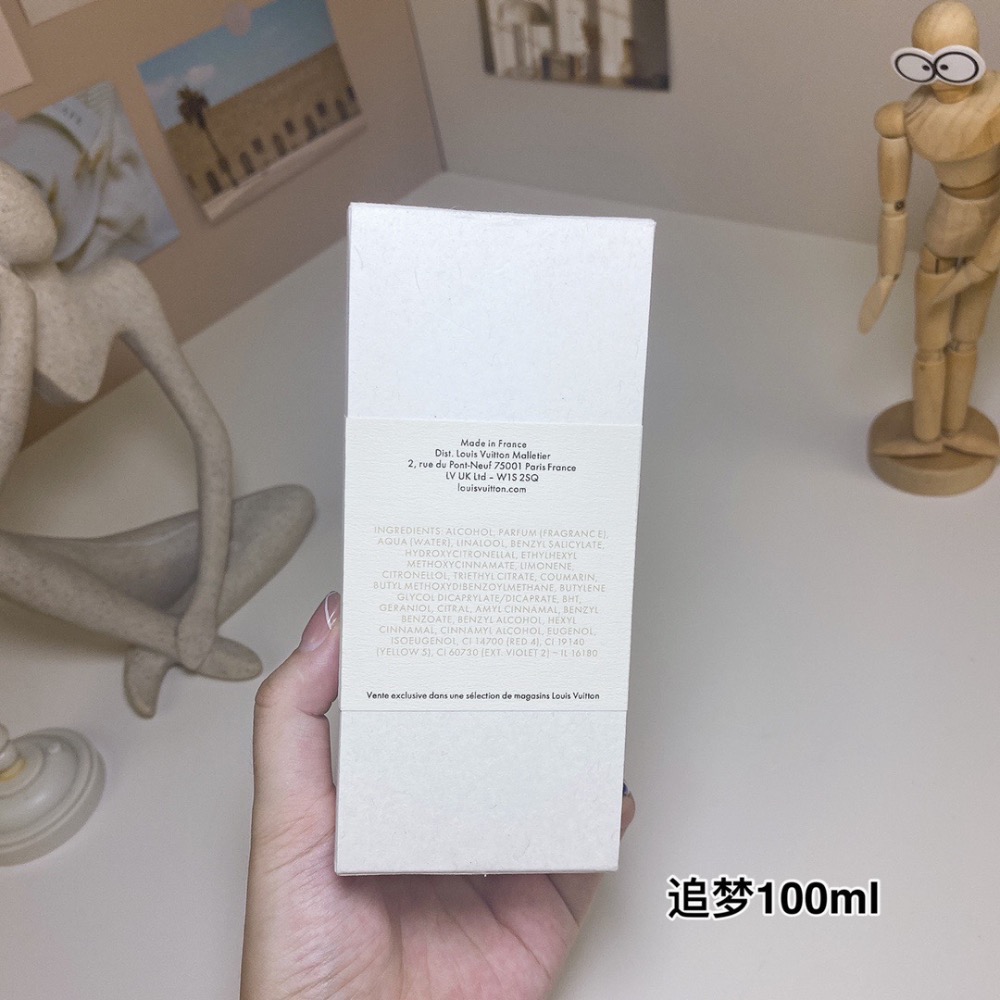 路易威登追夢100ml  Louis Vuitton Attrape-Rêves, 2018-細節圖9