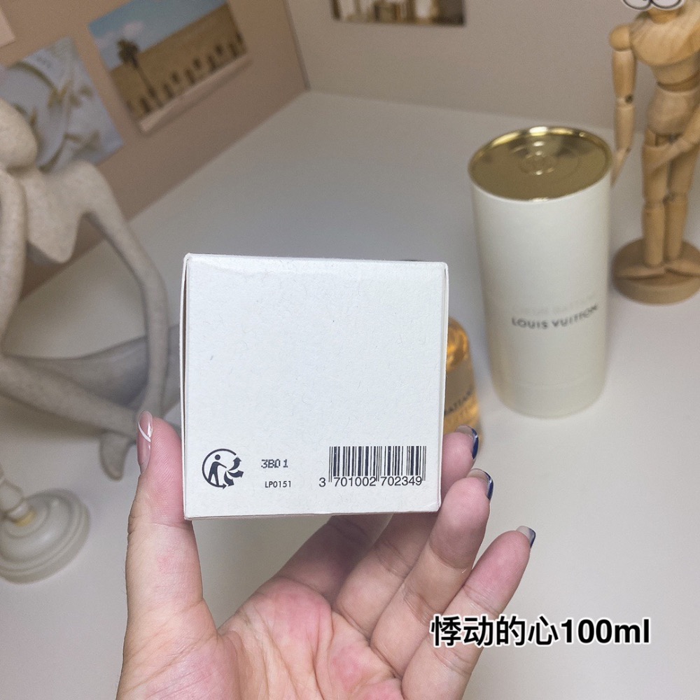 路易威登悸動的心100ml  Louis Vuitton Coeur Battant, 2019-細節圖7