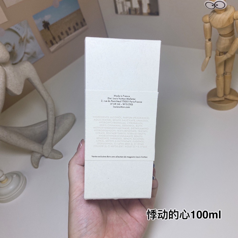路易威登悸動的心100ml  Louis Vuitton Coeur Battant, 2019-細節圖9
