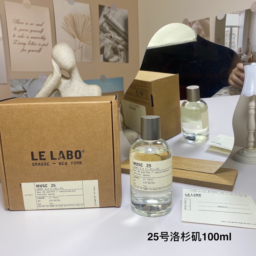 Le Labo實驗室Musc25號LosAngeles洛杉磯麝香25男女士中性香水100ml-細節圖2