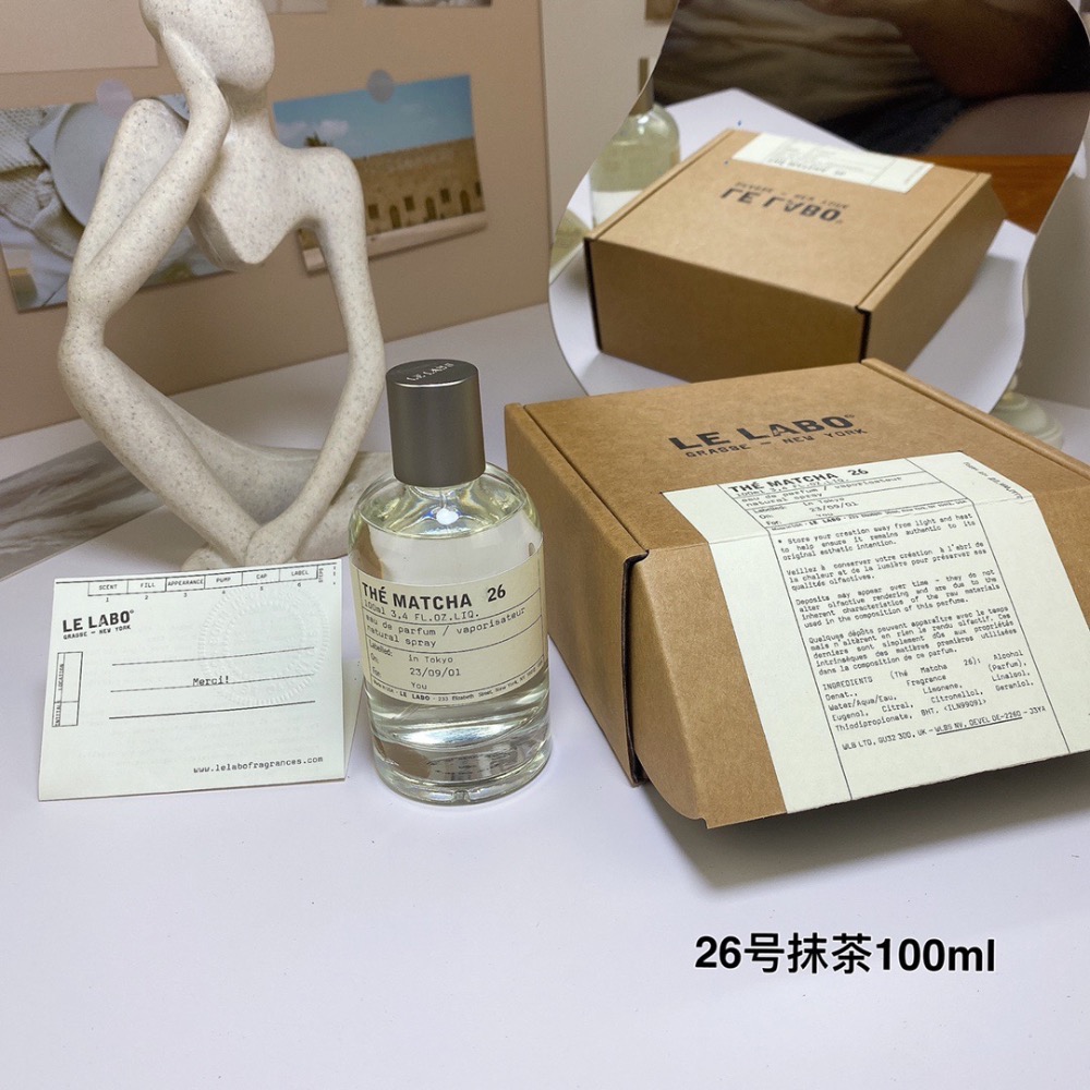 LE LABO實驗室THE MATCHA26號抹茶100ml-細節圖4