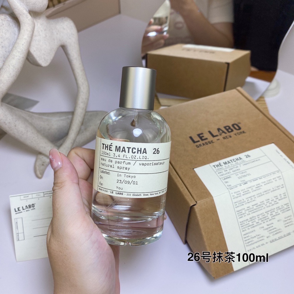🔥LE LABO實驗室THE MATCHA26號抹茶100ml-細節圖3