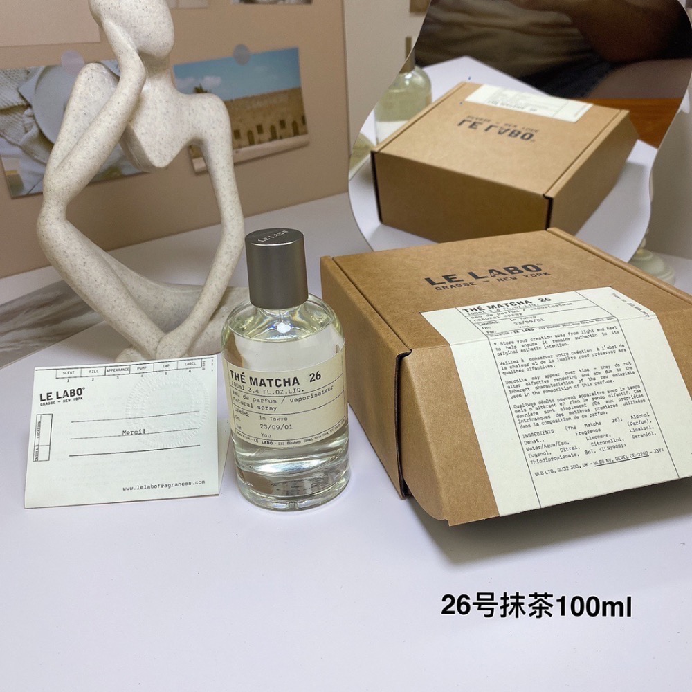 🔥LE LABO實驗室THE MATCHA26號抹茶100ml-細節圖4