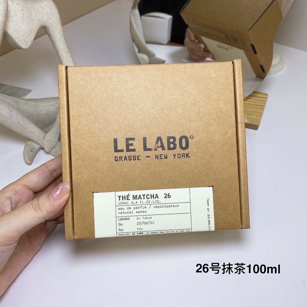 🔥LE LABO實驗室THE MATCHA26號抹茶100ml-細節圖5