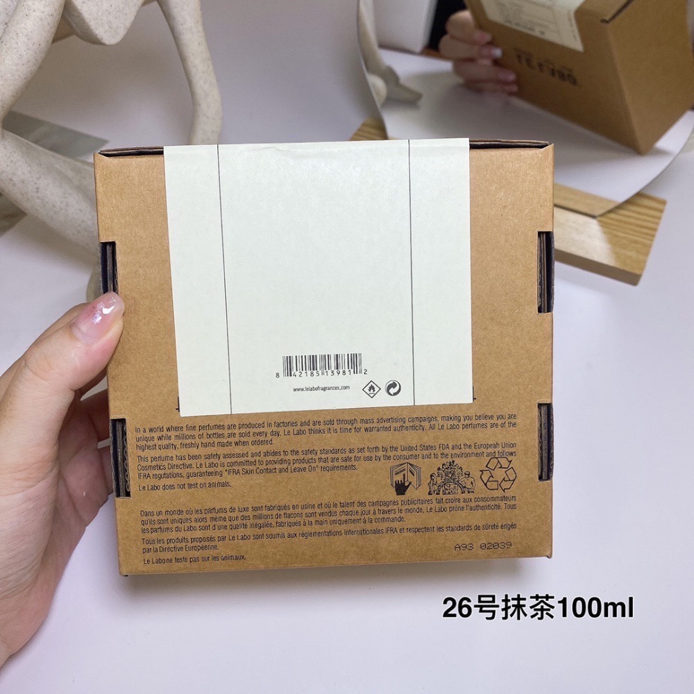 🔥LE LABO實驗室THE MATCHA26號抹茶100ml-細節圖6