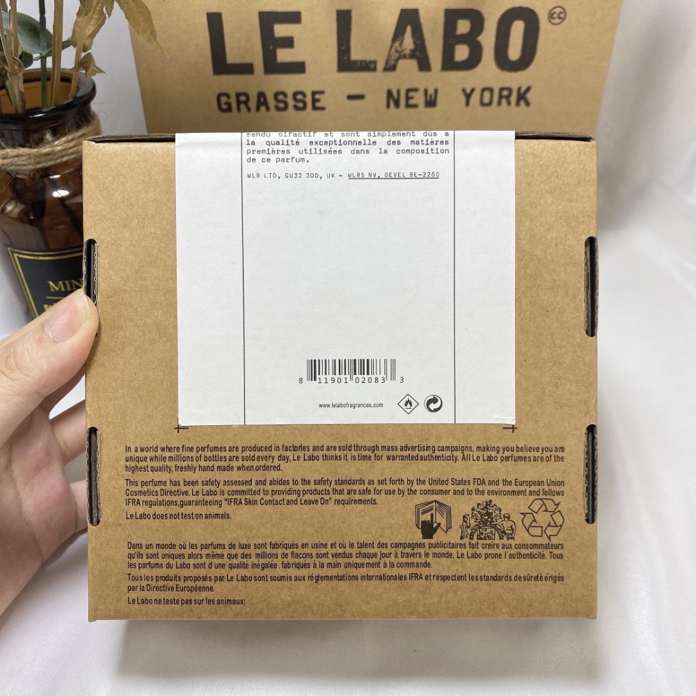 實驗室香水 BAIE19號:樹果100ml-細節圖6