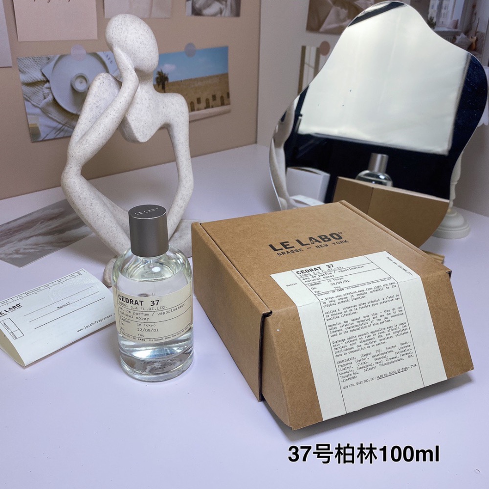 LE LABO實驗室2021城市限定-香櫞37號(柏林)100ml-細節圖2