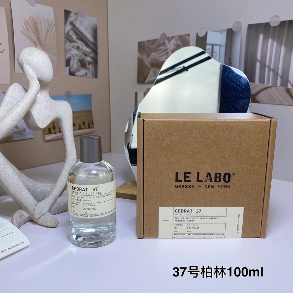 LE LABO實驗室2021城市限定-香櫞37號(柏林)100ml-細節圖3