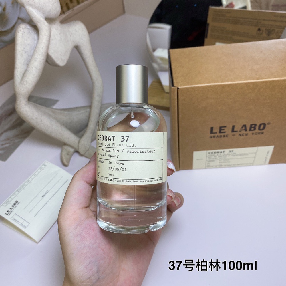 LE LABO實驗室2021城市限定-香櫞37號(柏林)100ml-細節圖4