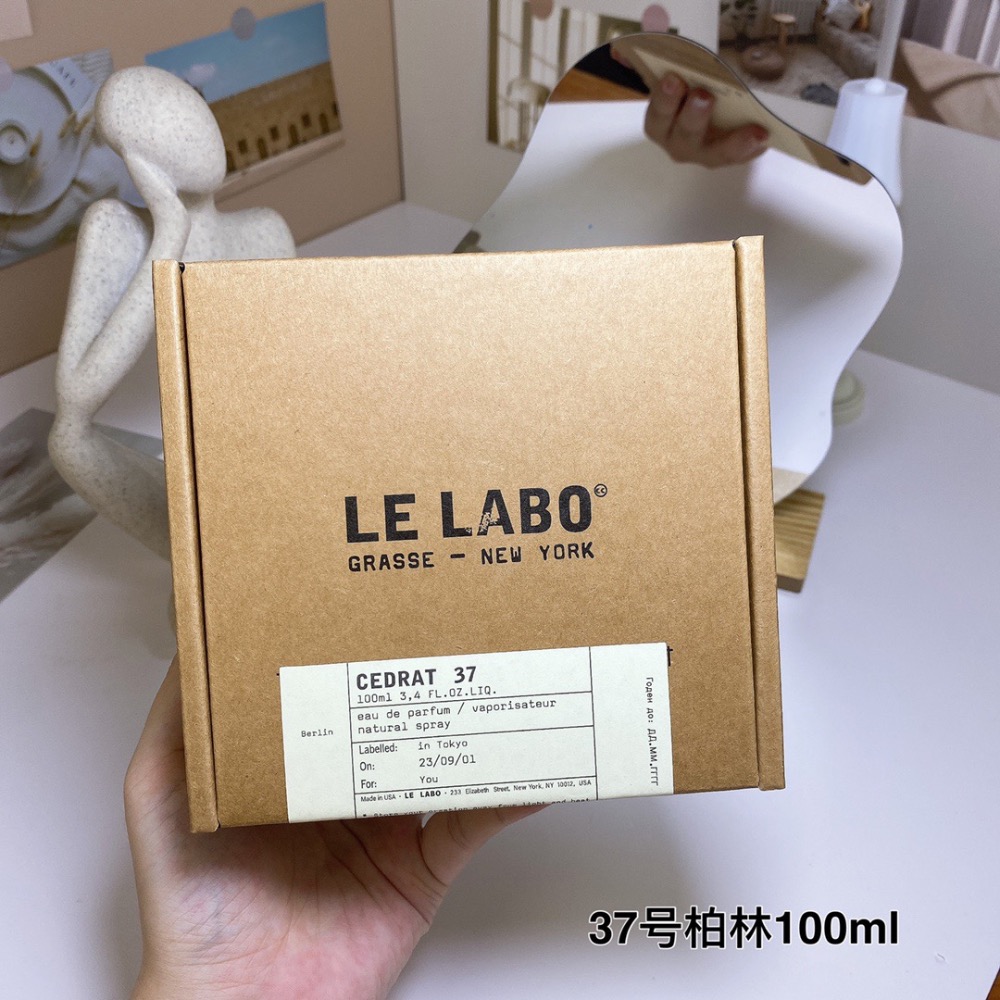 LE LABO實驗室2021城市限定-香櫞37號(柏林)100ml-細節圖5