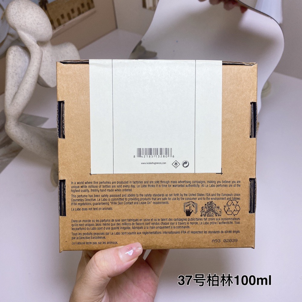 LE LABO實驗室2021城市限定-香櫞37號(柏林)100ml-細節圖6